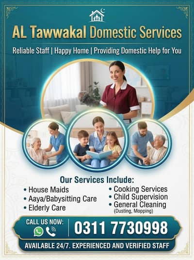 House maid/Babysitter/Patient attendant/cooks/ drivers available