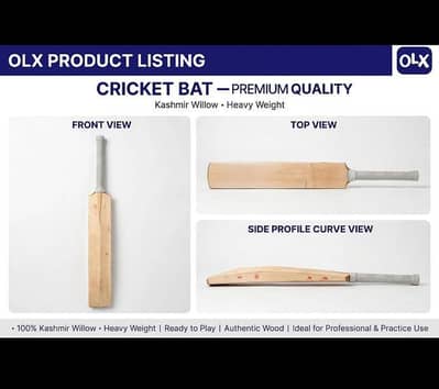 Kashmir willow , Hard ball Bat