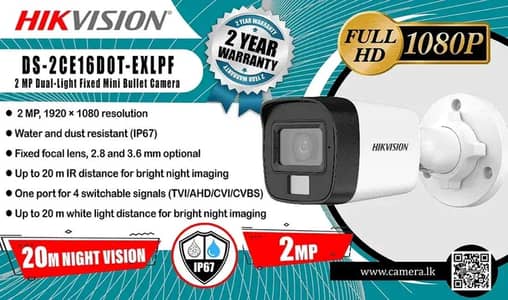 2 MP bullet and dhoom camera