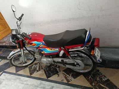 Honda CD 70