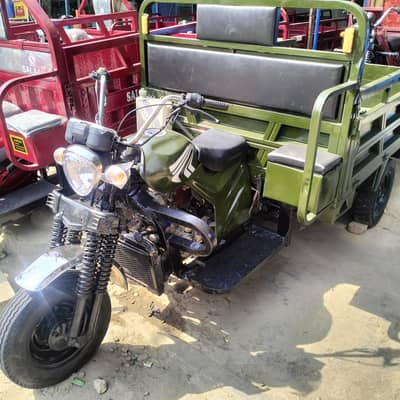 loader Rickshaw classic 200cc