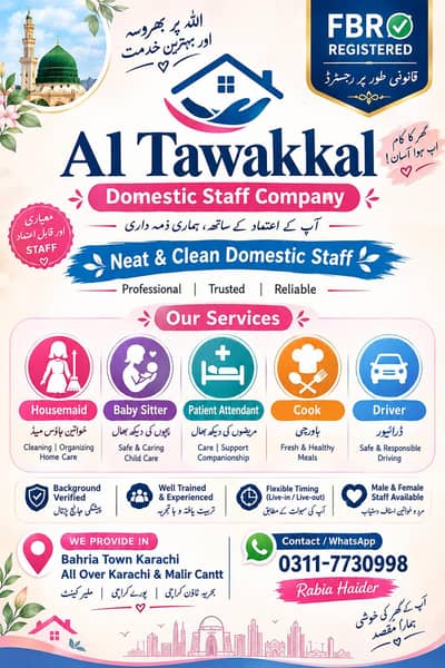 Provide House maid/Babysitter/Patient attendant/Cooks/Drivers