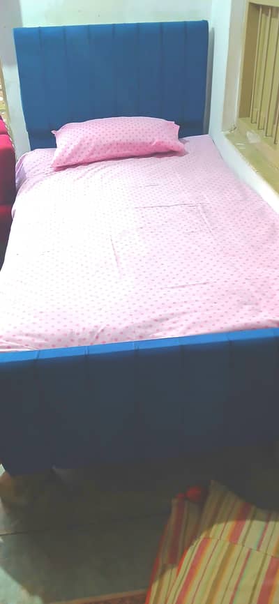 cushion bed