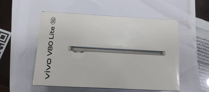 Vivo V80 Lite 5G