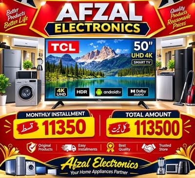 Afzal Electronics