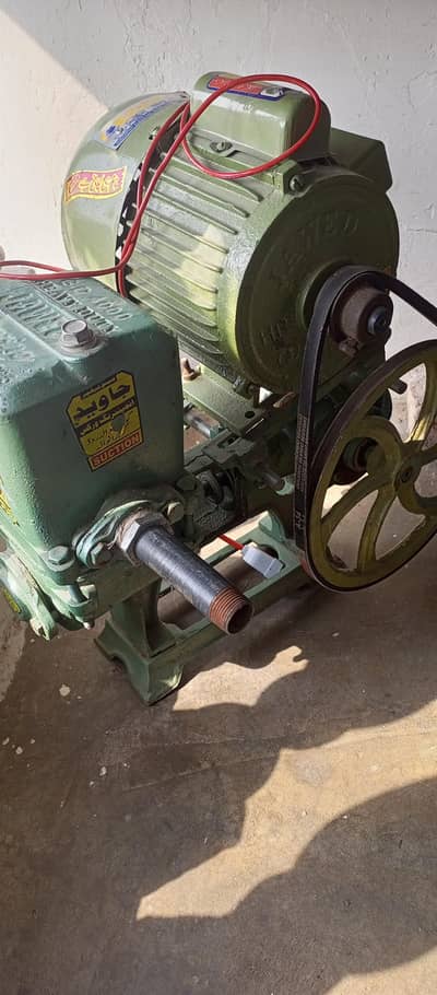 Suction pump New