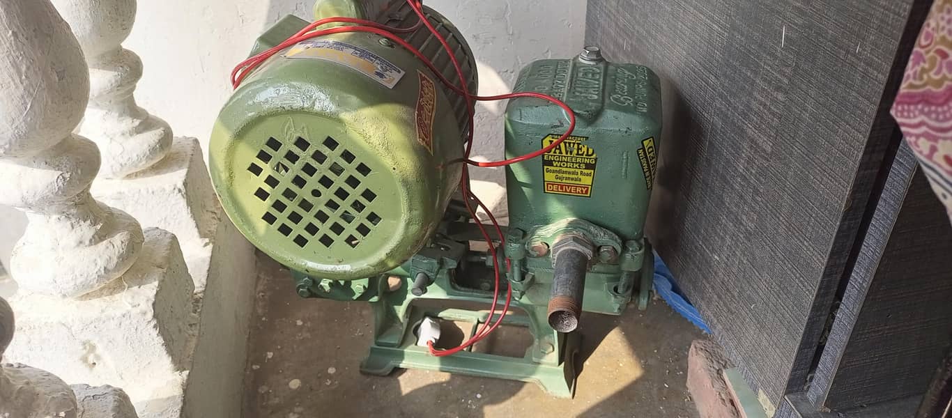 Suction pump New 1