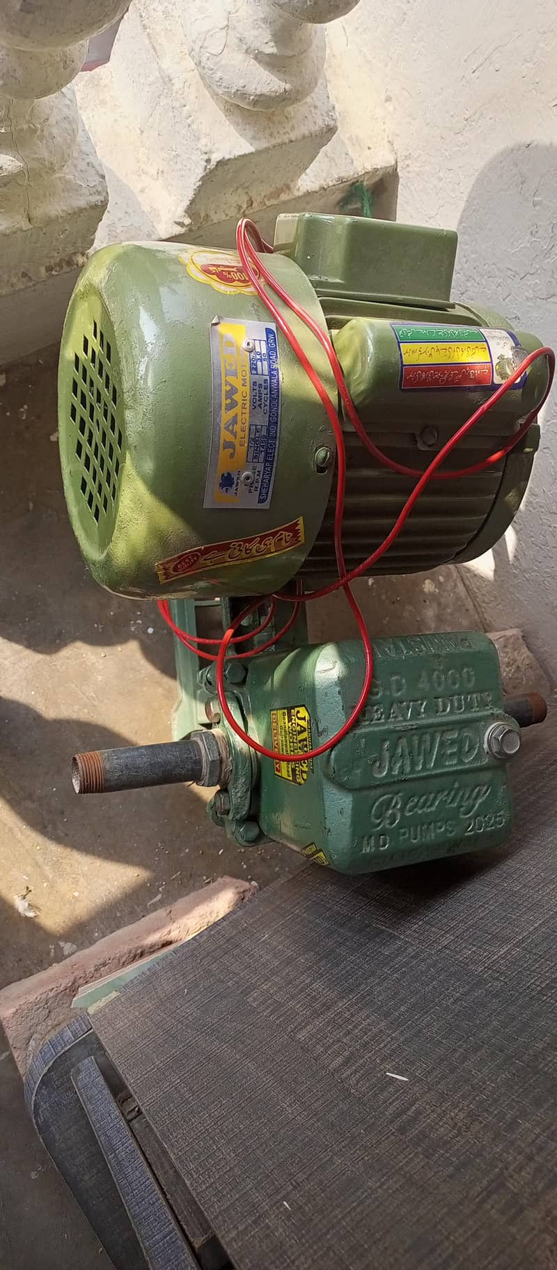 Suction pump New 2