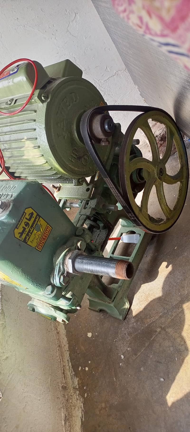 Suction pump New 3