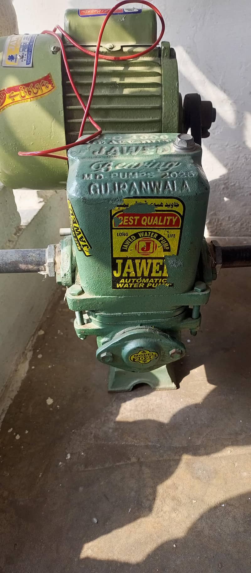 Suction pump New 4