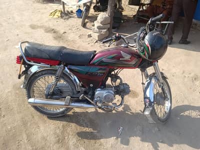 cd 70 bike sale