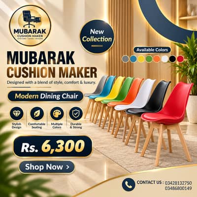 modern dining chairs  plastic chairs/restaurant chairs/|dinning chair