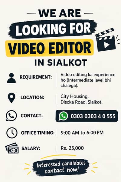 Hiring Video Editor in Sialkot