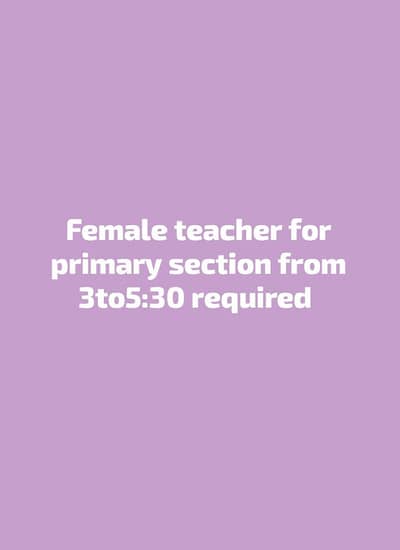 female teacher required