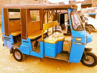 landhi korngi