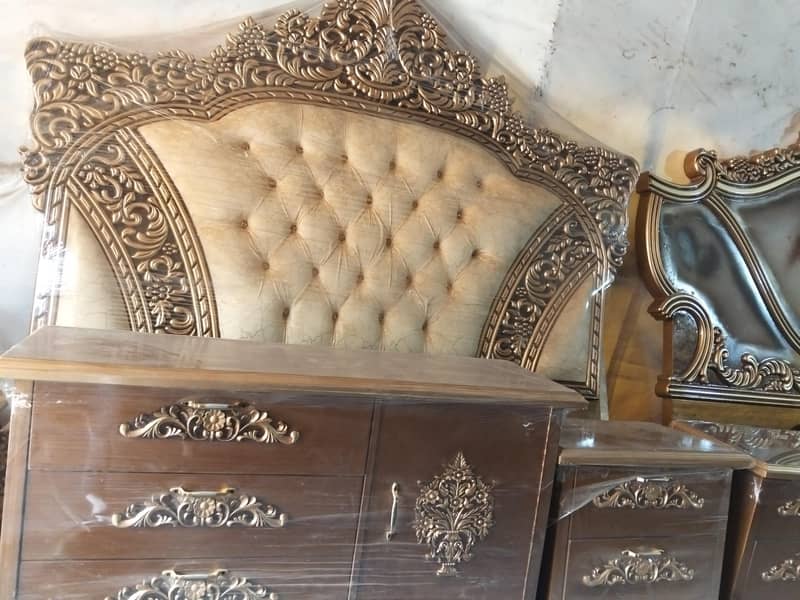 new bed 2