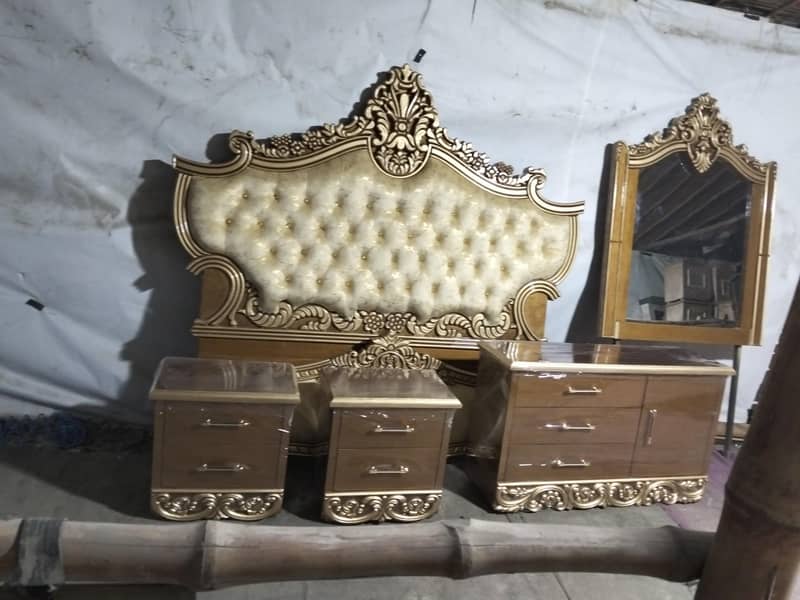 new bed 6