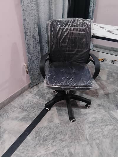 Office chair brand new limited offer