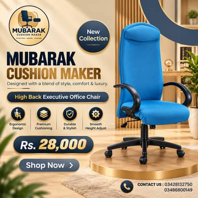 high back chair / computer chair /gaming chair / office chair