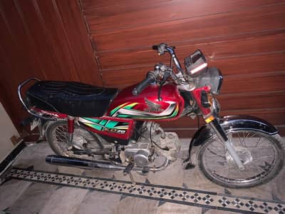 Honda cd70 2022