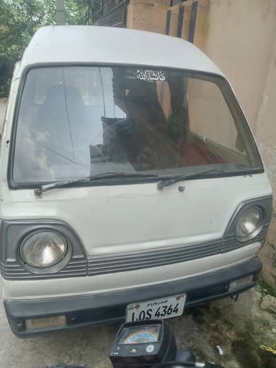 Suzuki carry 1993 Lahore number