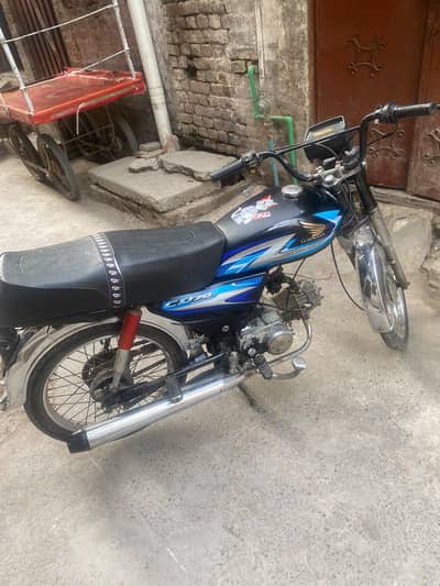 road price bikefail gum  hogi apko stam bna kar dygy 03704305221