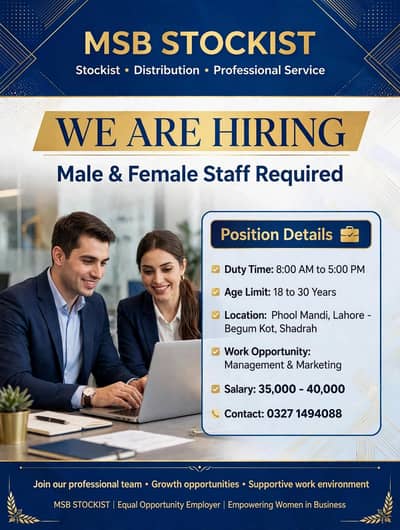 best opportunity for young man
