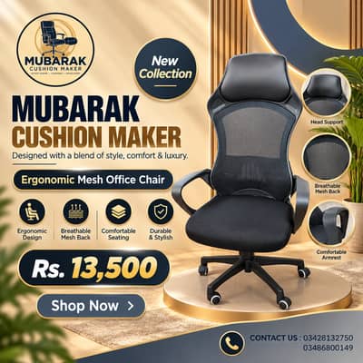 Office chair/computer chair/import chair/study chair/chairs