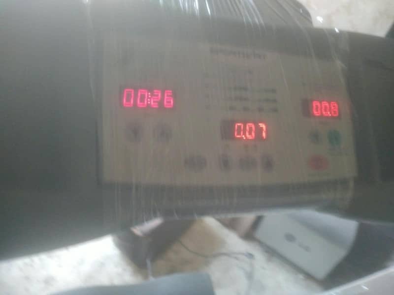 cardic raining machine 0
