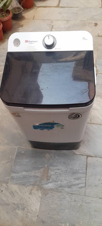 spin Dryer