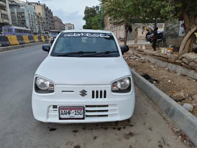 Suzuki Alto 2020