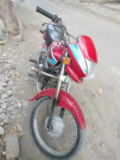 Honda pridor