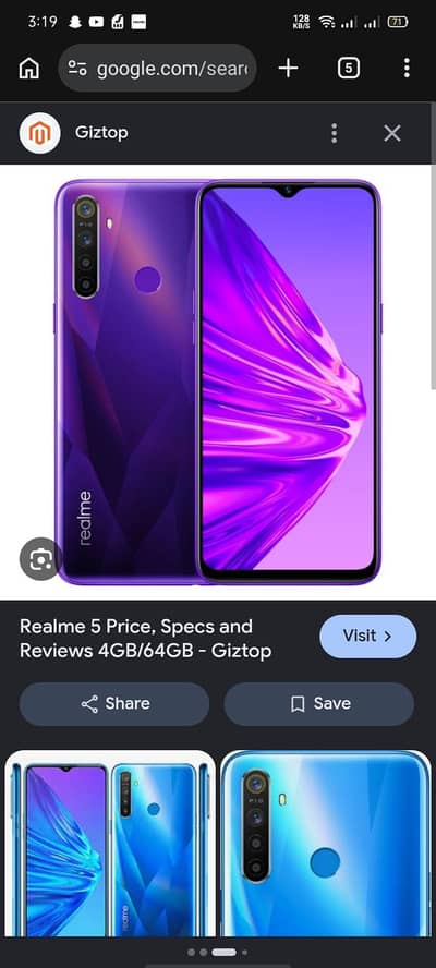 Realme 5 Just panel Change