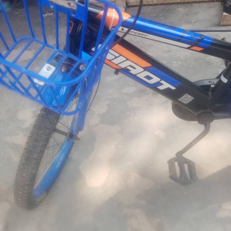 siaot 2