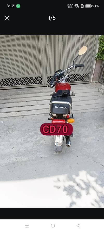 CD 70 Model 2010 for sale