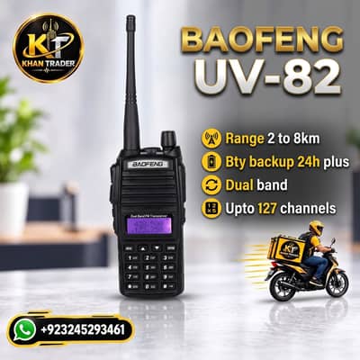BAOFENG UV-82  RANGE 2 TO 8 KM | Walkie talkie / wireless set