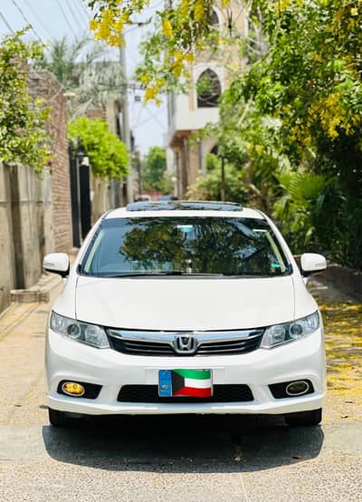 Honda Civic VTi Oriel Prosmatec 2015