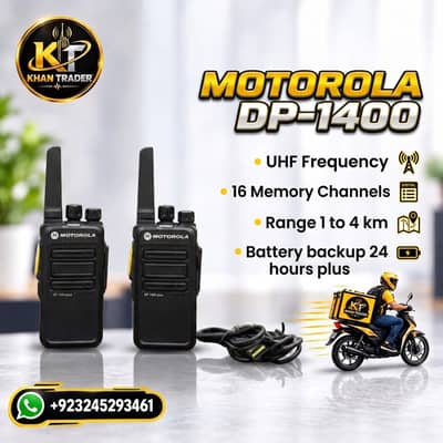 Walkie talkie / wireless set / intercom / motorola | MOTOROLA DP-1400