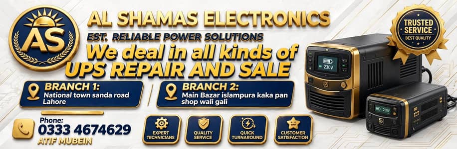 ups repair sale and service