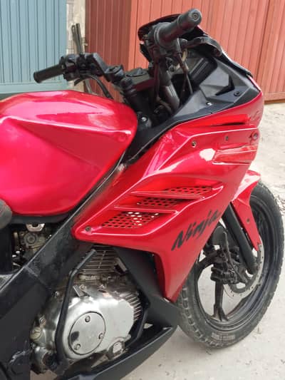 Power Leo 200cc