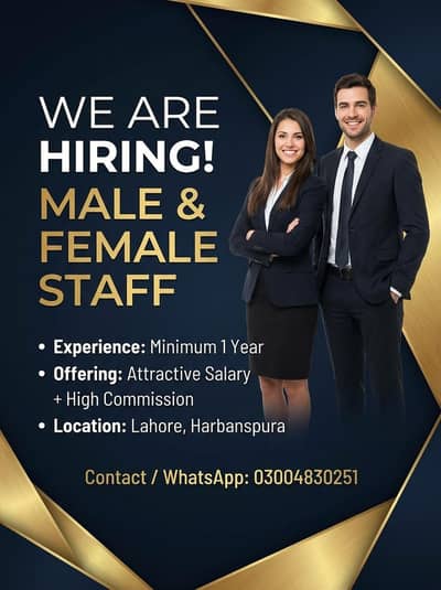 female staff for required real estate