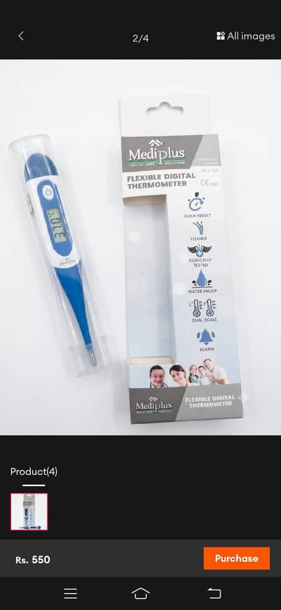 Mediplus Flaxible Thermometer