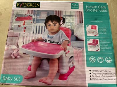 Baby Booster Feeding Chair