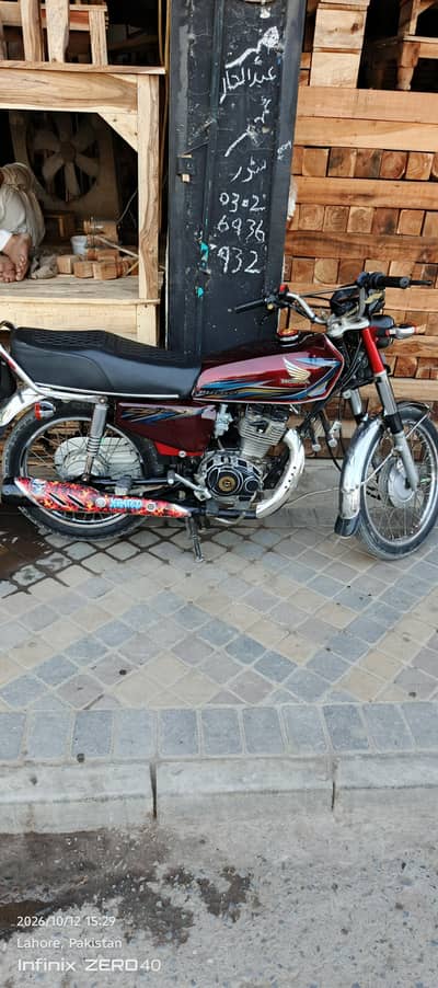 Honda 125 for sale