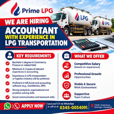 Accountant in Transportation Field