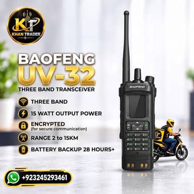 Baofeng UV-32 Walkie talkie / wireless set | RANGE 5 TO 18 KM