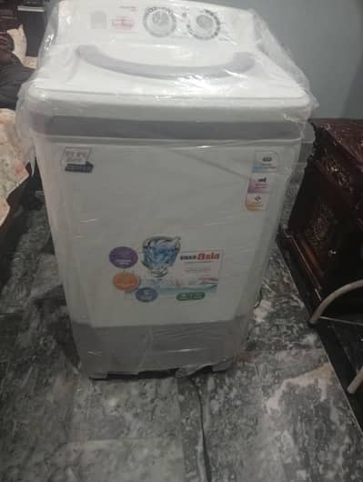 10KG Washing Machine - Brand New - Shadi Ka Jahez - Unused