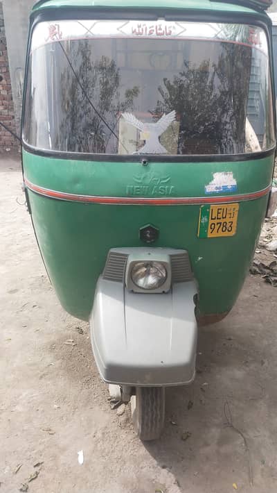 Auto rickshaw  sell