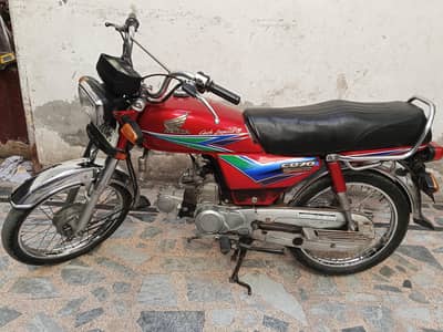 2013 modal Honda cd70