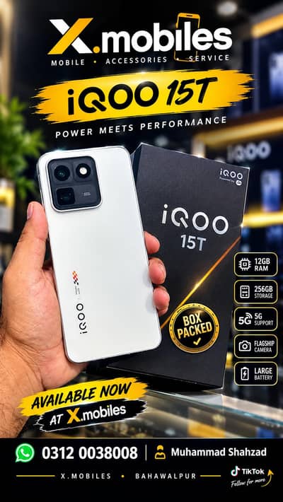 IQOO 15T the gaming monster box packed